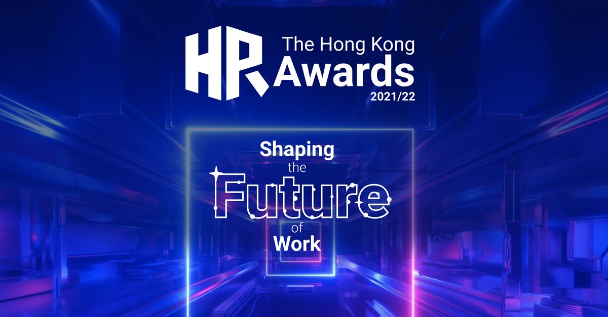 The Hong Kong HR Awards 2021/22
