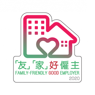 Nina Hospitality Award Family Friendly Good Employer