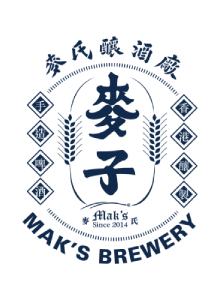 Central Market Mak's Beer Bar