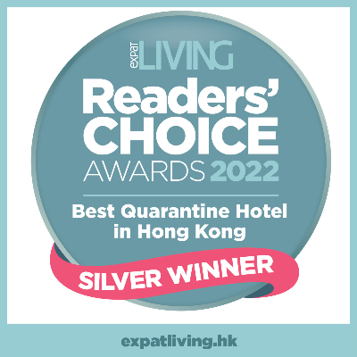 Expat Living Readers' Choice Awards 2022_Best Quarantine Hotel in Hong Kong_Silver Winner